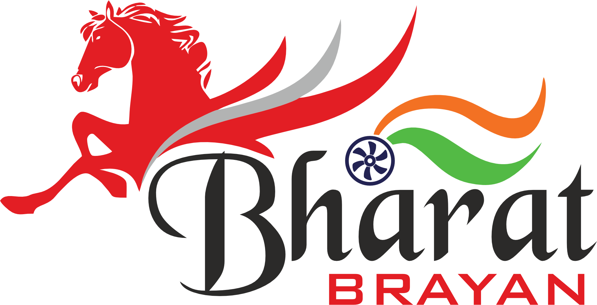 Brayan Engineering and Contracting Pvt Ltd